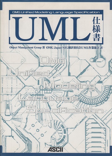滅びのモノクローム 江戸川乱歩賞受賞作 三浦明博 ケルン書房 古本 中古本 古書籍の通販は 日本の古本屋 日本の古本屋