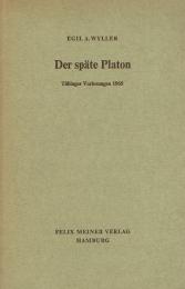 Der späte Platon　Tübinger Verlesunger 1965
