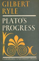 PLATO'S　PROGRESS