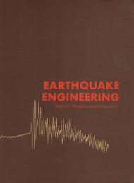 EARTHQUAKE　ENGINEERING　地震工学