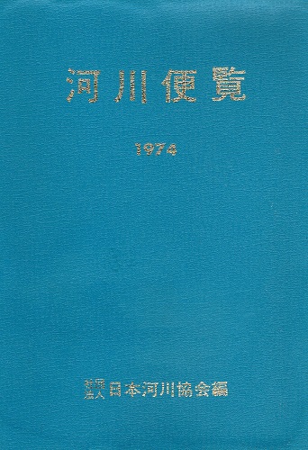 現代臨床心理学: クリニックとコミュニティにおける介入の原理
