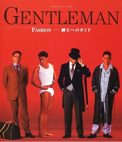GENTLEMAN FASHION 紳士へのガイド 日本語版(ベルンハルト GENTLEMAN FASHION 紳士へのガイド 日本語版(ベルンハルト