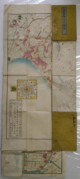 分間懐宝御江戸絵図 (原装題箋 彩色刷 附出し有り)(須原屋茂兵衛