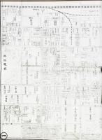 最新調査札幌明細案内図  (昭和3年版・30枚1綴じ)  1640分の1縮尺