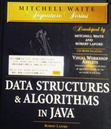 Data Structures & Algorithms in Java　(Mitchell Waite Signature Series) アルゴリズム