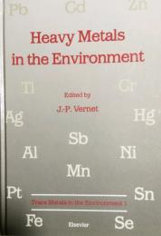 Heavy Metals in the Environment　 Trace Metals in The Environment 1