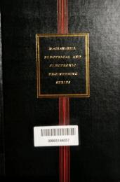 The Fourier Transform and Its Applications　フーリエ変換　McGraw-Hill ERECTRICAL AND ELECTRONIC ENGINEERING SERIES　Second Editjon