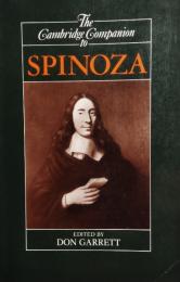 The Cambridge Companion to SPINOZA　スピノザ
