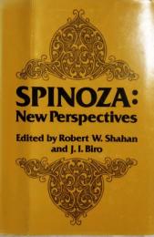 SPINOZA　New Perspectives　スピノザ