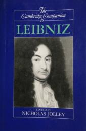 The Cambridge Companion to LEIBNIZ　ライプニッツ