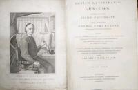 LATIN DICTIONARY　FACCIOLATUS AND FORCELLINUS　VOL.1　ラテン語辞典