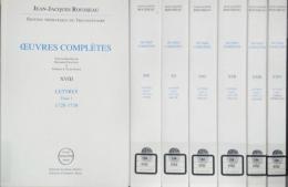 Jean-Jacques Rousseau  Œuvres complètes  (Oeuvres complètes) 
  Lettres  全7冊揃　ルソー全集(18-24)　書簡