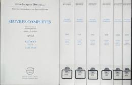 Jean-Jacques Rousseau  Œuvres complètes  (Oeuvres complètes) 
  Lettres  全7冊揃　ルソー全集(18-24)　書簡
