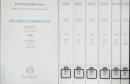 Jean-Jacques Rousseau  Œuvres complètes  (Oeuvres complètes)<br />
  Lettres  全7冊揃　ルソー全集(18-24)　書簡