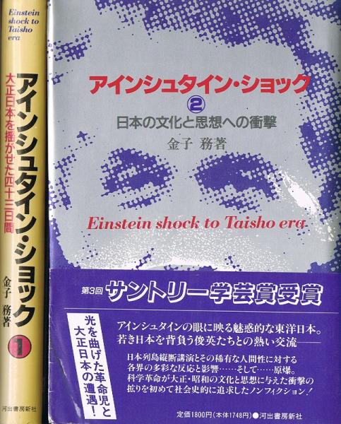中世思想研究 第30号 シンポジウム 中世哲学におけるアリストテ 中世思想研究 第30号 シンポジウム 中世哲学におけるアリストテ
