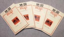 地図　map　Vol.13 (1975年) 1-4号セット　通巻49-52号　付録地図6枚 (国土基本図空中写真撮影地域一覧図・ほか) 揃い