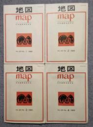地図　map　Vol.23 (1985年) 1-4号セット　通巻89-92号　付録地図 (1983年 日本海中部地震調査図・地形分類図 鯖江 梅浦・ほか)