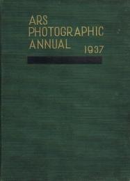 ARS Photographic Annual 1937　アルス写真年鑑 昭和十二年度版
