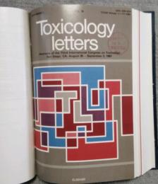 Toxicology Letters vol. 18ー19 1983年 AugustーDecember　合本厚冊