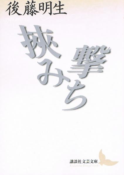 本草図譜 限定復刻版 全6帙 (全92冊＋解説3冊＋総索引1冊) 96冊