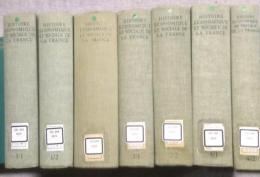Histoire Economique et Sociale de la France　Tome I -1 ,2(1450-1660)・Tome  II (1660-1789)・Tome III-1,2 (1789-1880)・Tome IV-1,2 (1880-1950)　7冊セット