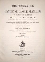 Dictionnaire de l'ancienne langue francaise et de tous ses dialectes du IXe au XVe siècle siecle (全10巻) フランス古語方言辞典