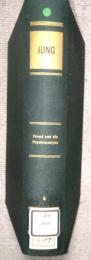 Freud und die Psychoanalyse　 C.G.Jung  Gesammelte Werke 4