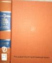 The Encyclopedia of World Regional Geology Part 1　Western Hemisphere (including antarctica and australia)　Encyclopedia of Earth Sciences、Volume vIII