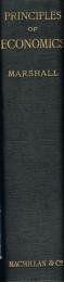 Principles of Economics　an introductory volume