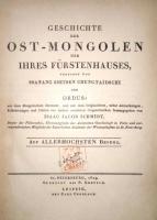 Geschichte der Ost-Mongolen und ihres Fürstenhauses　　蒙古源流　German-Mongolian