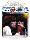 ローリング・ストーンズ　ROLLING STONES