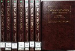 Noam Chomsky　Critical Assessments　全4巻 (8冊) セット　The Routledge critical assessments of leading linguists