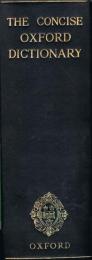 The concise Oxford dictionary of current English　fourth editon