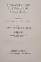 Russian-English mathematical vocabulary University Mathematical Texts