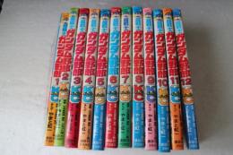 超戦士ガンダム野郎 全12巻(コミックボンボン)　