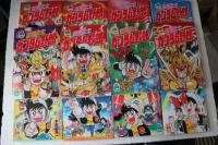 超戦士ガンダム野郎 全12巻(コミックボンボン)　