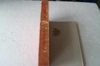 林芙美子作品集（7）