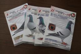 レース鳩2020年　不揃い４冊（４月・６月・８月・１１月）