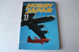 ホビージャパン　1984年11月（183号）　ＴＨＥ　ＲＩＧＨＴ　ＳＴＵＦＦ