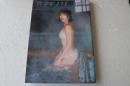 月刊井川遥 　(SHINCHO MOOK)