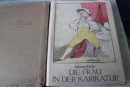 DIE FRAU　IN　DER　KARIKATUR