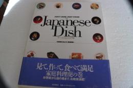 Japanese Dish―ヌーベルおふくろの味 (JUST LOOK JUST COOK)