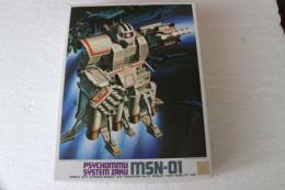 機動戦士ガンダム　モビルスーツ　バージョンNo27　MSN-01　高速機動型ザク　（1/144スケイル　プラモデル・キット）　