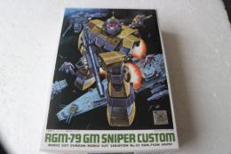 機動戦士ガンダム　モビルスーツ　バージョンNo.22　RGM-79　ジム・スナイパー・カスタム　（1/144スケイル　プラモデル・キット）