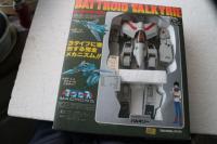 超時空要塞マクロス　VF-1J　戦術戦闘用　バトロイド　バルキリー　1/55スケール　（玩具