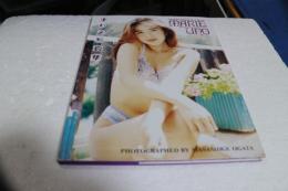 まりえ写真集　ウ－ノ