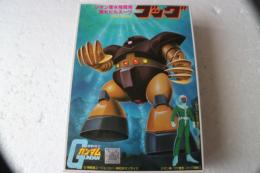 機動戦士ガンダム　ジオン軍重モビルスーツ　水陸両用タイプ　ゴッグ　（1/144スケイル　プラモデル・キット）