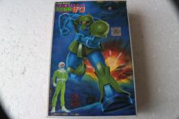 機動戦士ガンダム　ジオン軍モビルスーツ　旧型ザク（MS-05）　（1/144スケイル　プラモデル・キット）