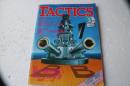 クテクスNo.（33）　TACTICS　シュミレーション・ゲーム・マガジン　1986年8月　（SPI）ゴラン高原　震えなかった日　続ローマ帝国の滅亡　ウォーゲーム入門