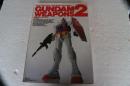 機動戦士ガンダム　ガンダム・ウェポンズ2　　ホビージャパン3月号別冊　平成４年